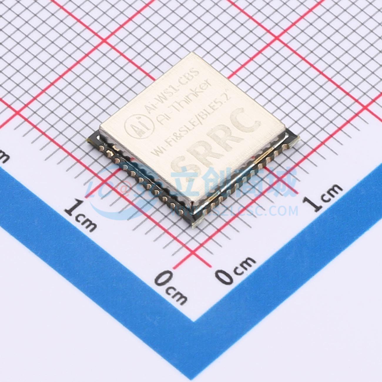Smart Home Module Iot - 6 piezas Ai-WS1-CBS SMD 12x12mm Hi3873S