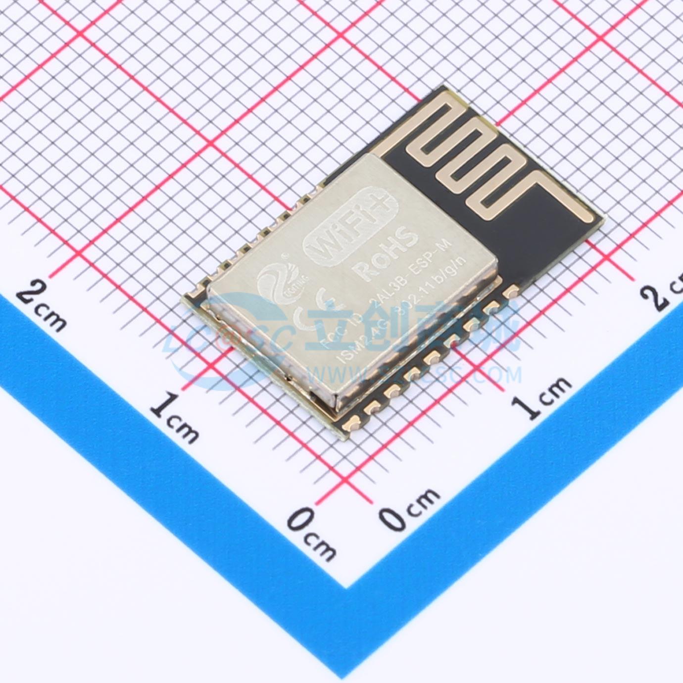 Smart Home Module Iot - 7 piezas ESP-M2 SMD 20x12.3mm WIFI4