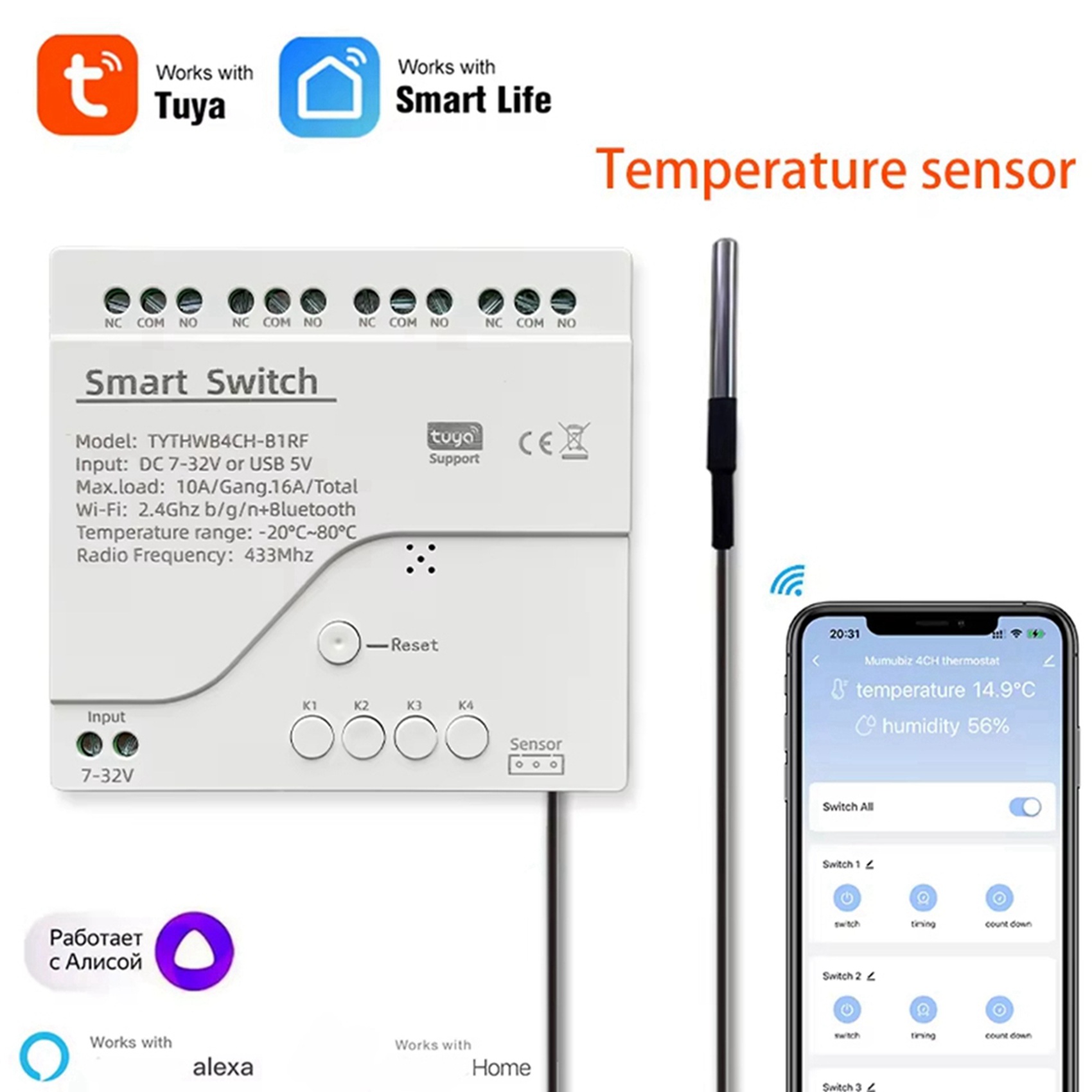 Interruptor Inteligente B44C 2 - Tuya 4 Channel reseña y precio