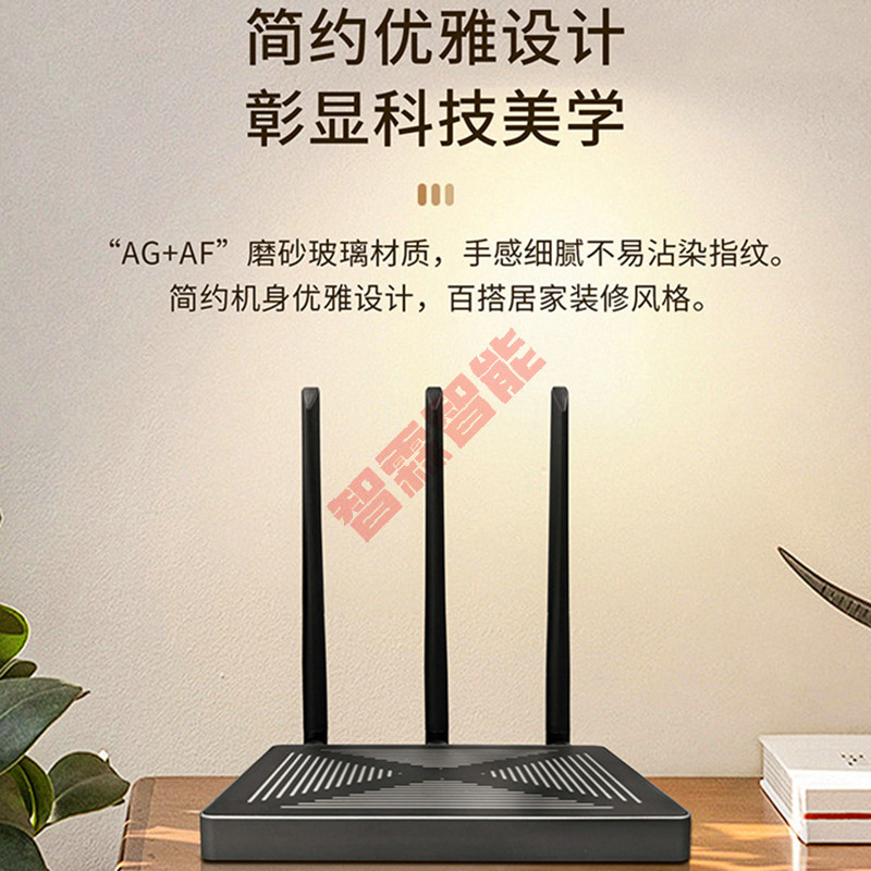 Tuya Smart Gateway de Ingenier - Smart Relay Tuya reseña y precio